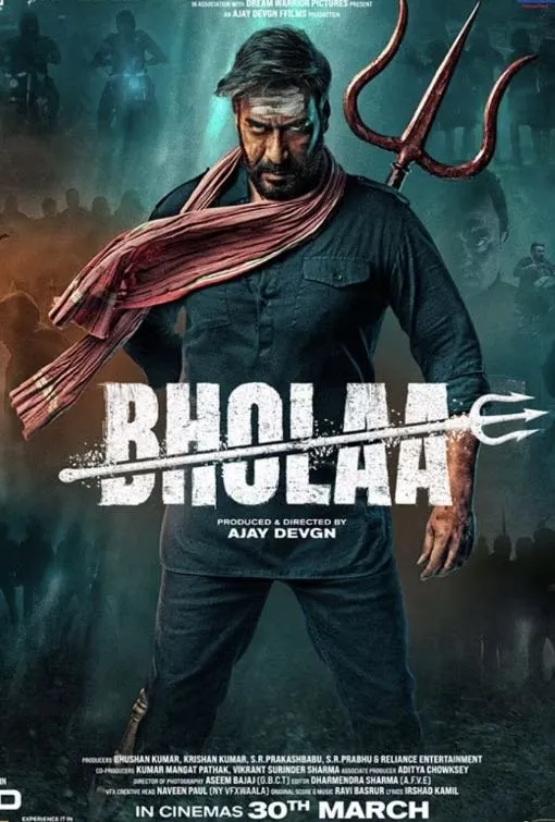 IPTV Bears Movie VOD poster Bholaa 4K streaming